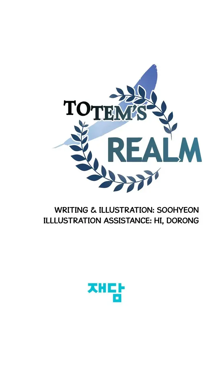 Totem Realm Manhwa Agagbb Chapter 93 - Page 109