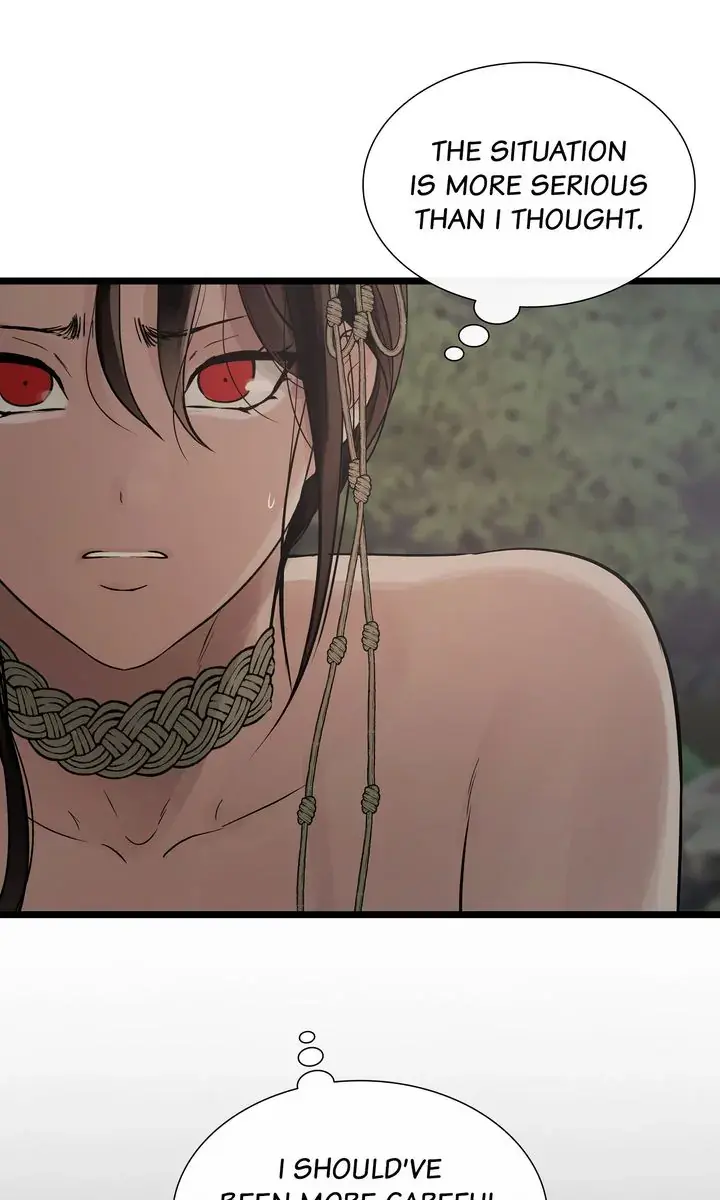 Totem Realm Manhwa Agagbb Chapter 93 - Page 12