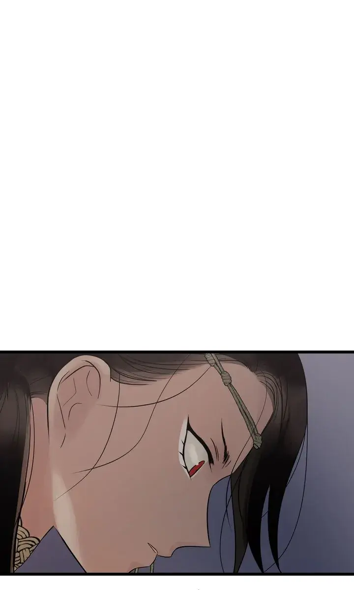 Totem Realm Manhwa Agagbb Chapter 93 - Page 48