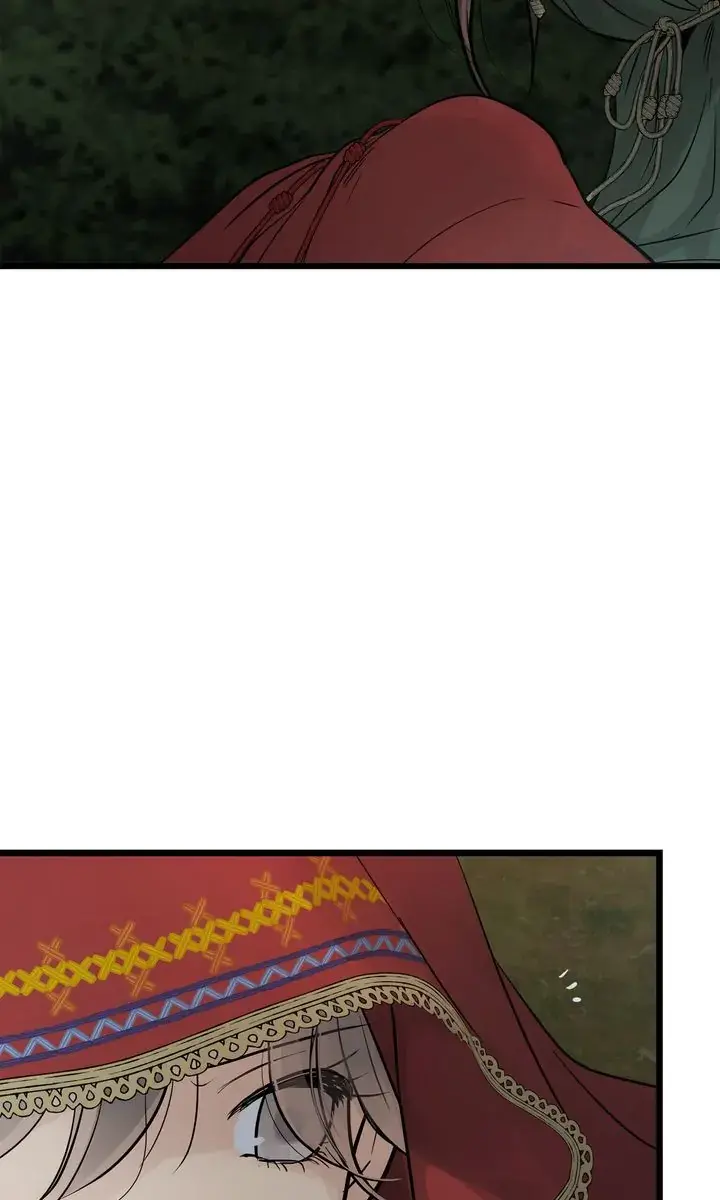 Totem Realm Manhwa Agagbb Chapter 93 - Page 75