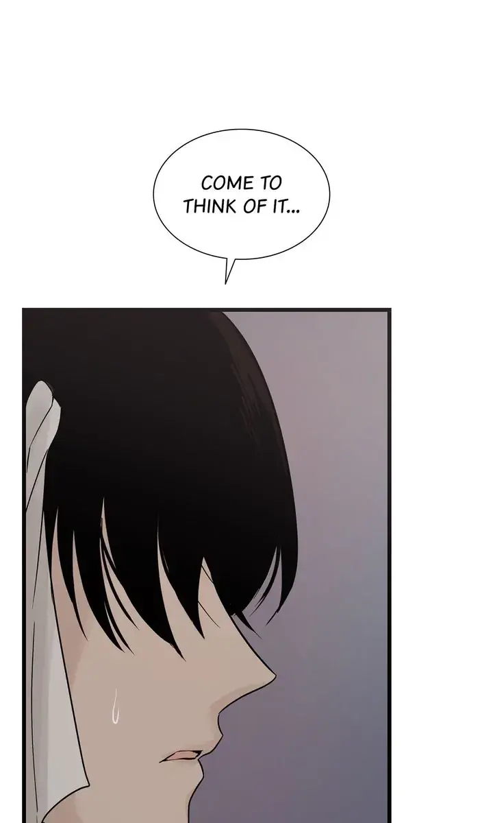 Totem Realm Manhwa Agagbb Chapter 93 - Page 91