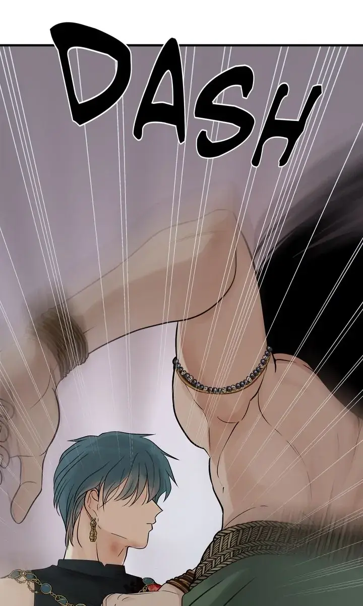Totem Realm Manhwa Agagbb Chapter 94 - Page 17