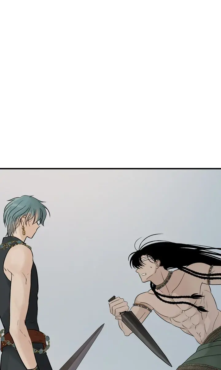 Totem Realm Manhwa Agagbb Chapter 94 - Page 19