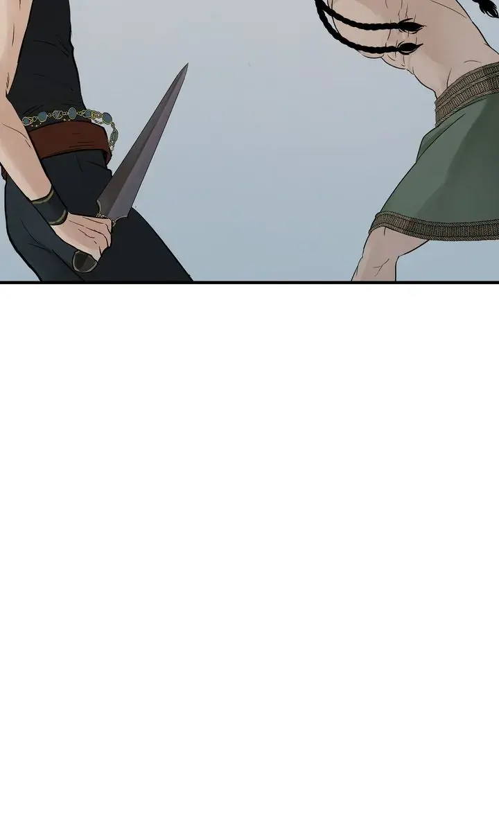 Totem Realm Manhwa Agagbb Chapter 94 - Page 21