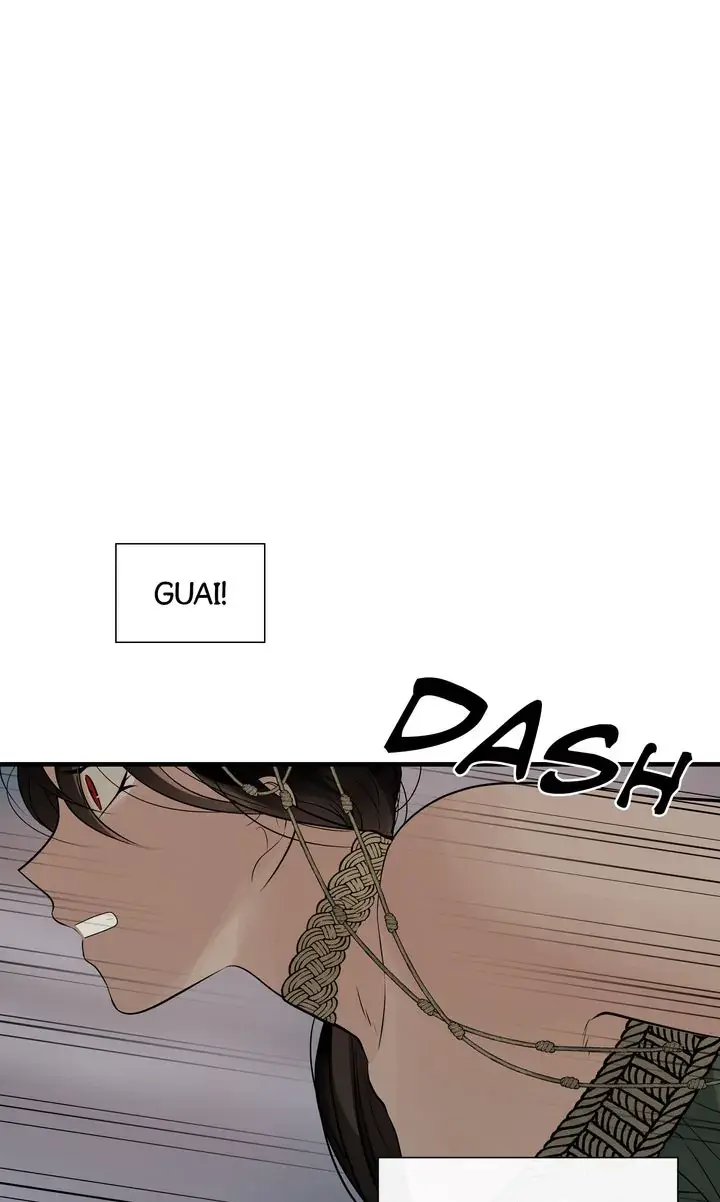Totem Realm Manhwa Agagbb Chapter 94 - Page 24