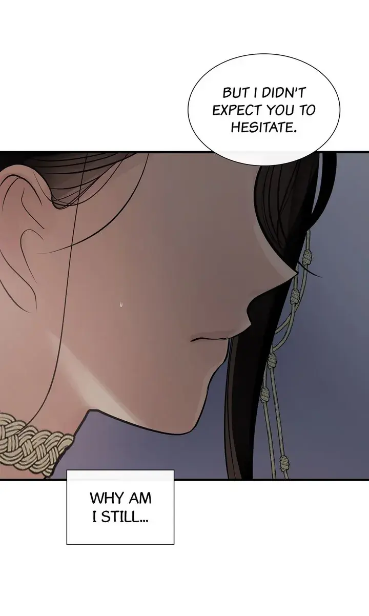 Totem Realm Manhwa Agagbb Chapter 94 - Page 32