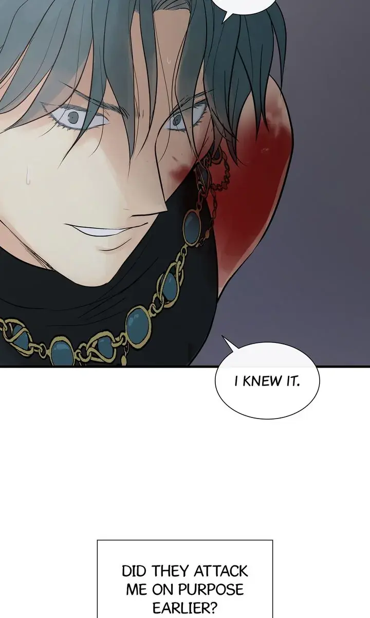 Totem Realm Manhwa Agagbb Chapter 94 - Page 54