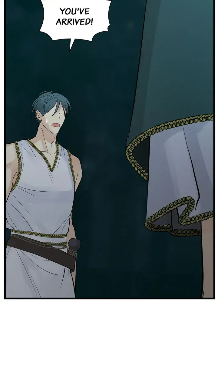 Totem Realm Manhwa Agagbb Chapter 94 - Page 82