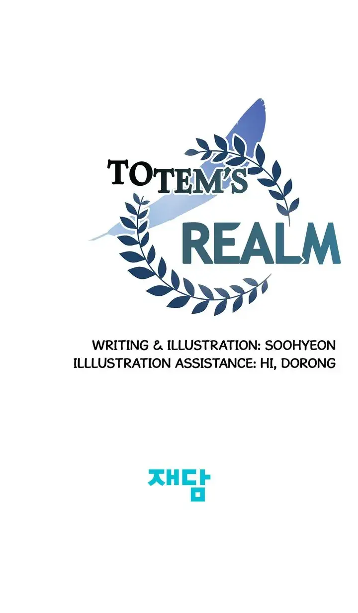 Totem Realm Manhwa Agagbb Chapter 94 - Page 93