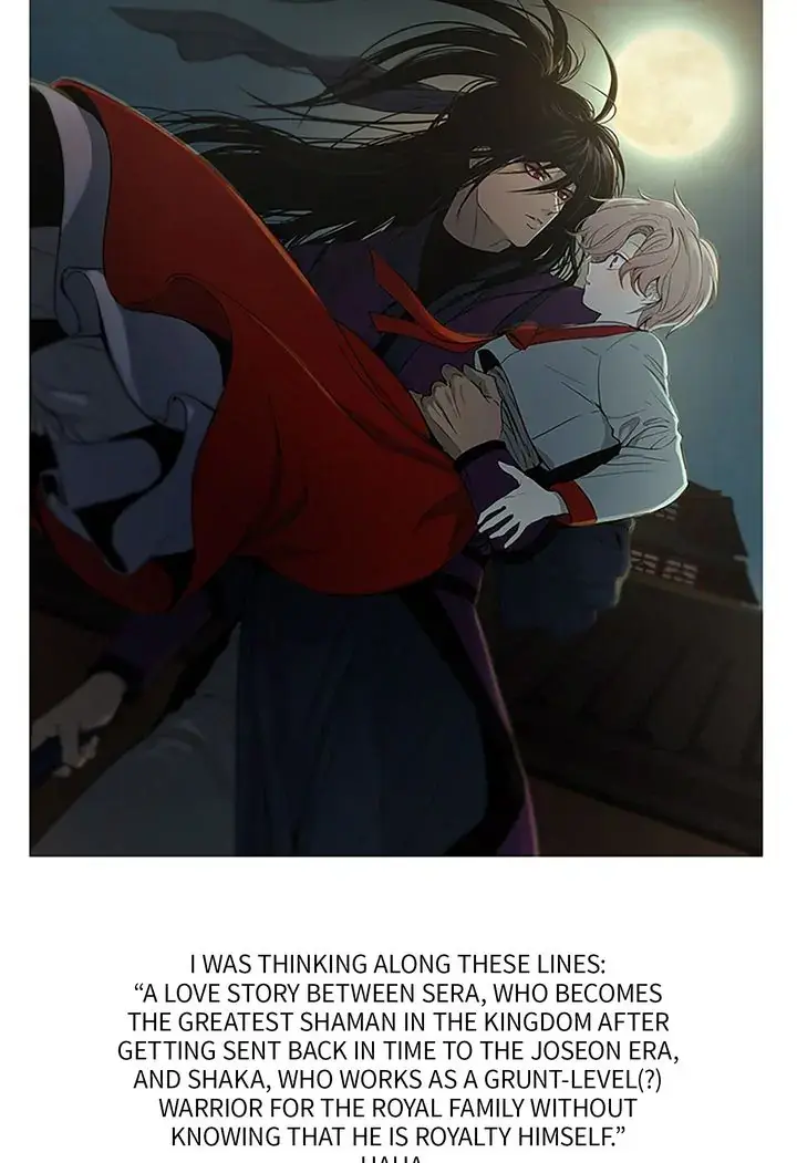 Totem Realm Manhwa Agagbb Chapter 95.5 - Author's Hiatus Notice - Page 3