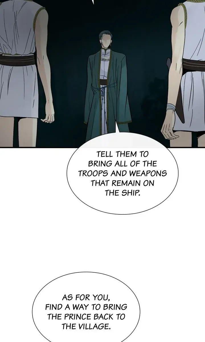Totem Realm Manhwa Agagbb Chapter 95 - Page 22