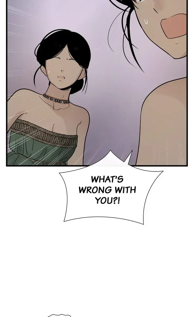 Totem Realm Manhwa Agagbb Chapter 95 - Page 44