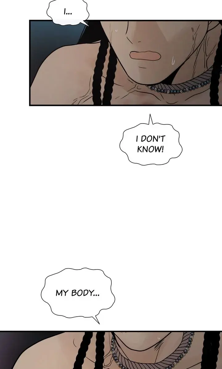 Totem Realm Manhwa Agagbb Chapter 95 - Page 45