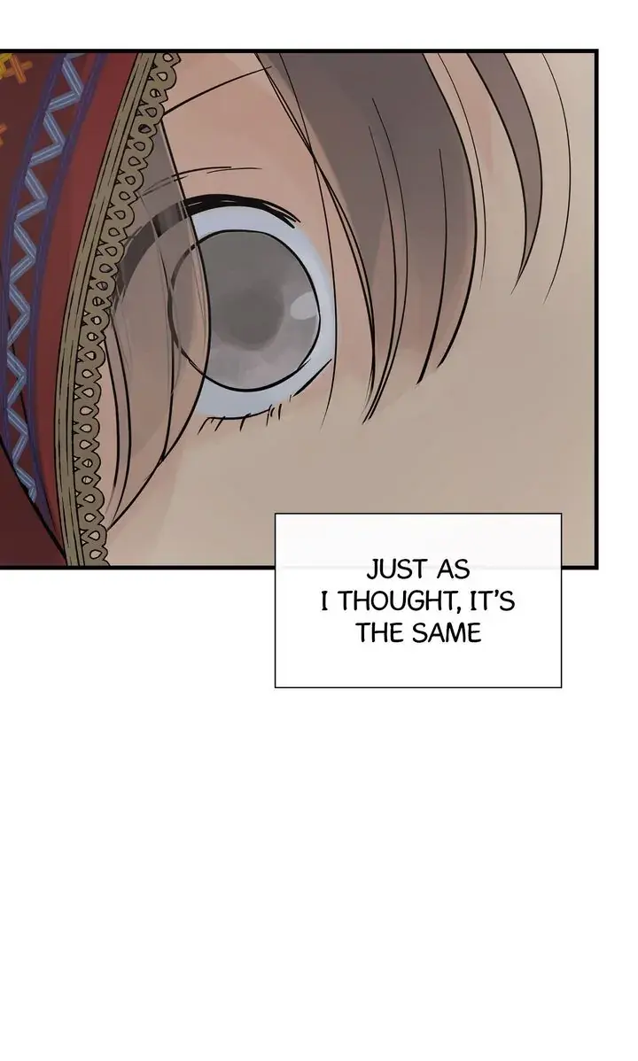 Totem Realm Manhwa Agagbb Chapter 95 - Page 47