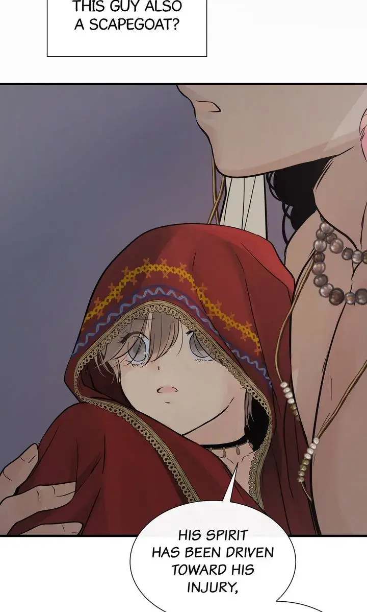 Totem Realm Manhwa Agagbb Chapter 95 - Page 51