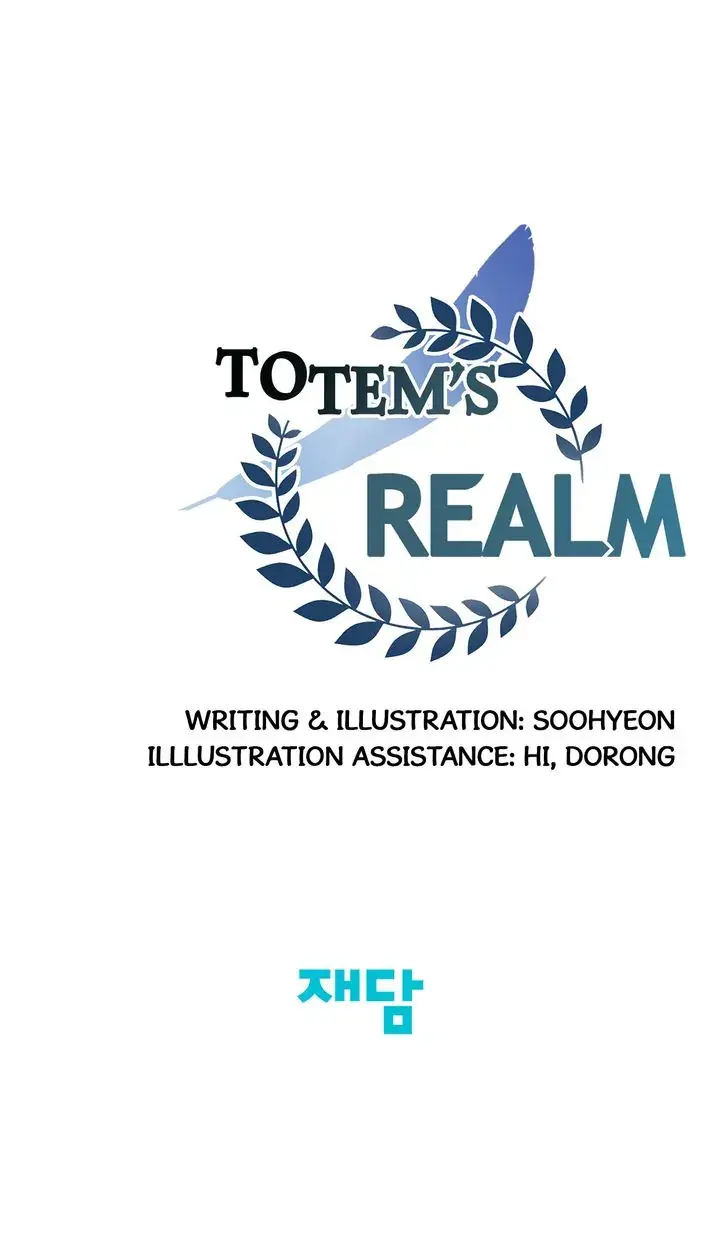 Totem Realm Manhwa Agagbb Chapter 95 - Page 88