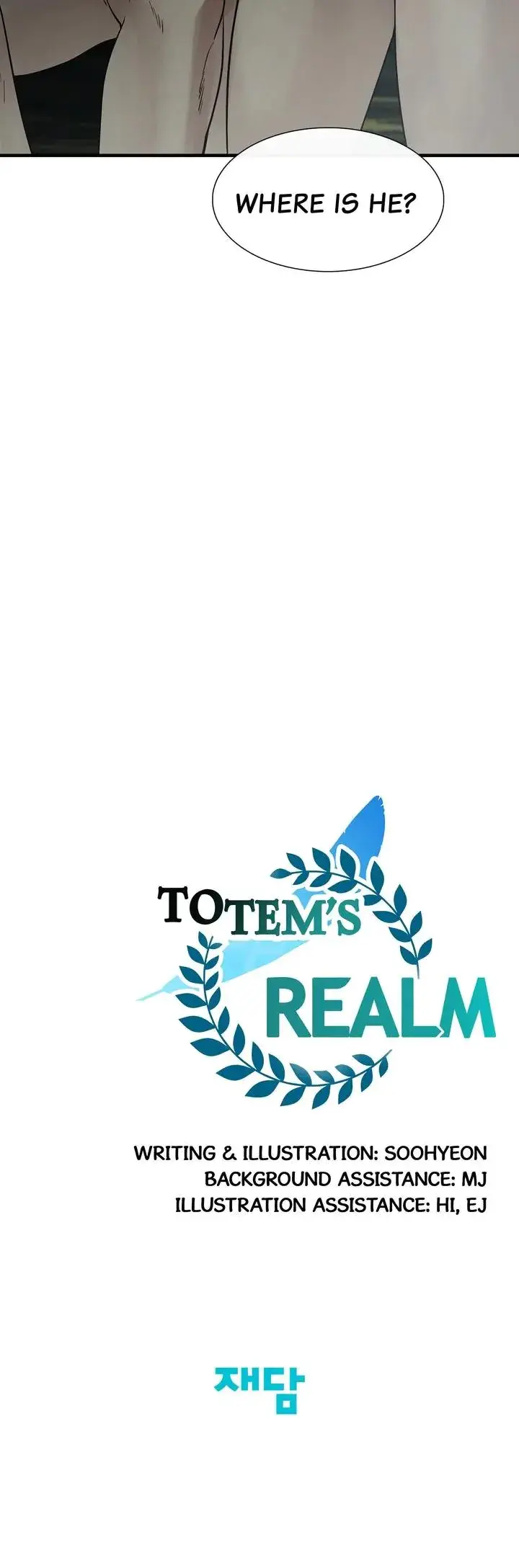 Totems Realm Chapter 12 - Page 18