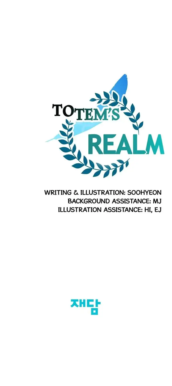 Totems Realm Chapter 14 - Page 32