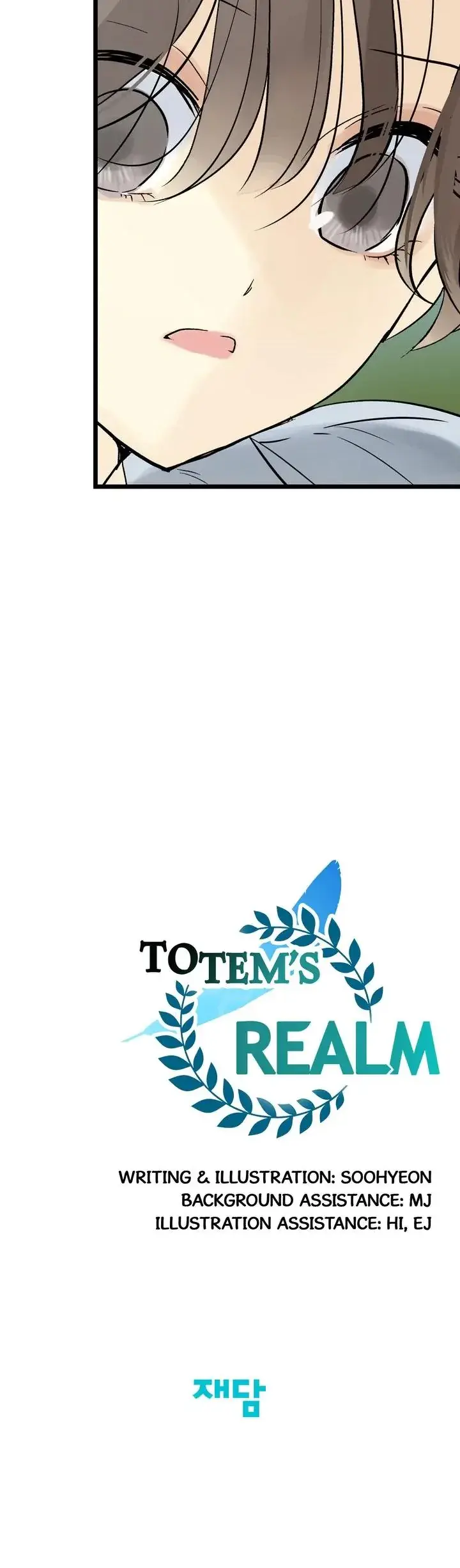 Totems Realm Chapter 23 - Page 20