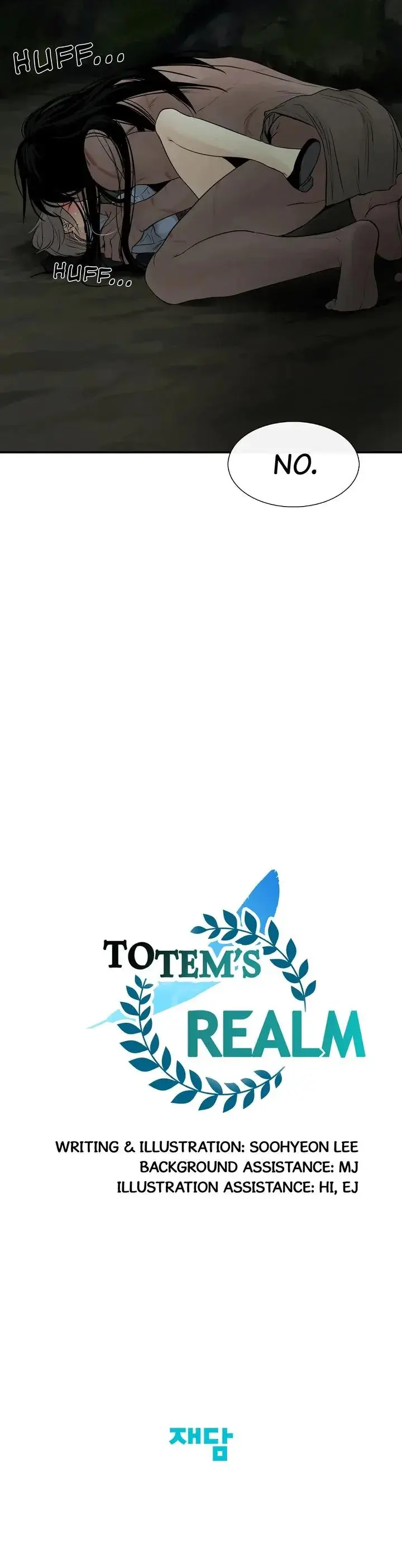 Totems Realm Chapter 32 - Page 23