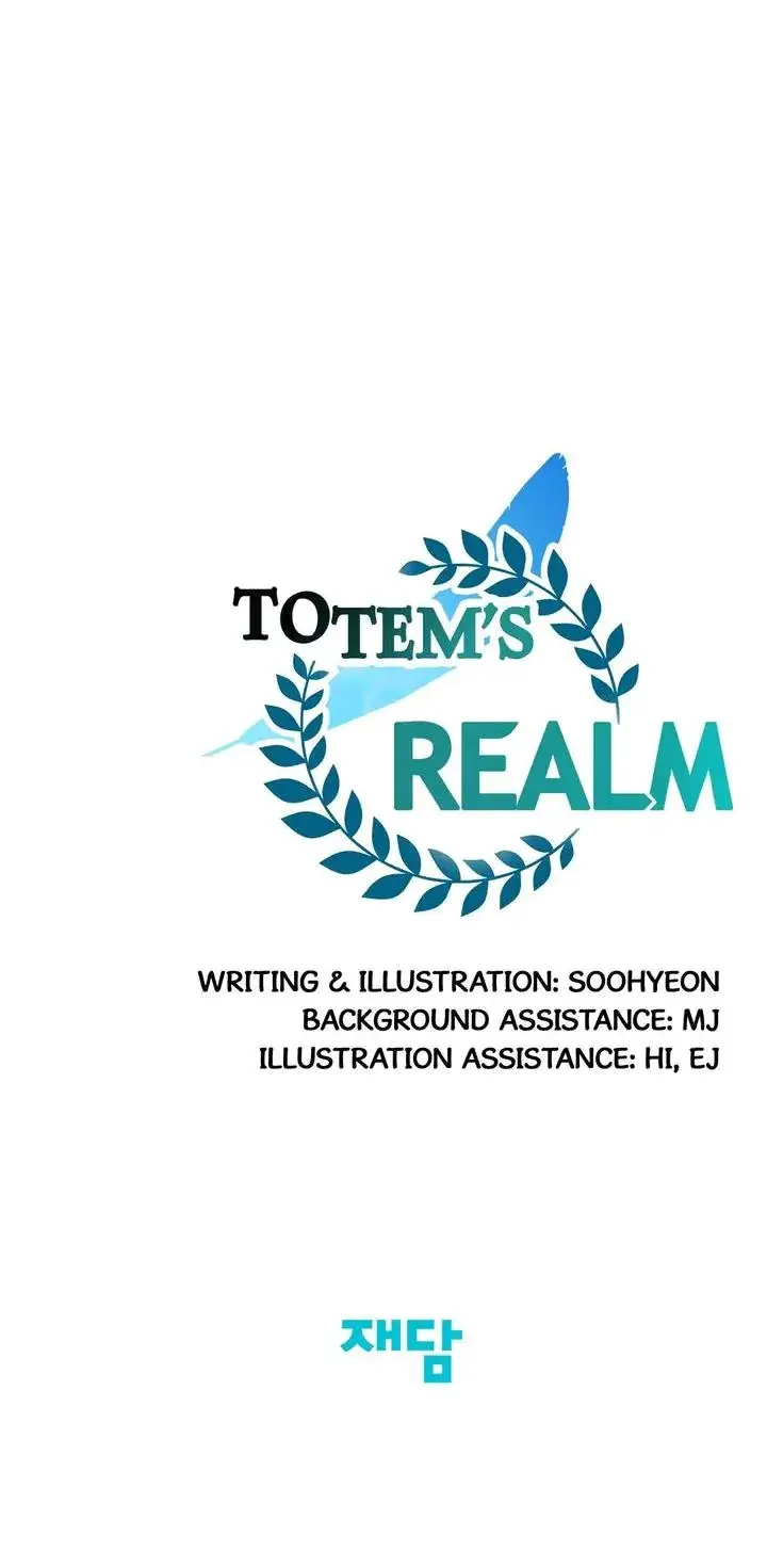 Totems Realm Chapter 45 - Page 21