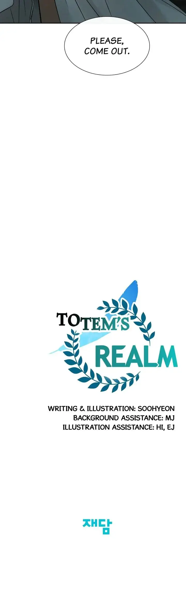 Totems Realm Chapter 48 - Page 19
