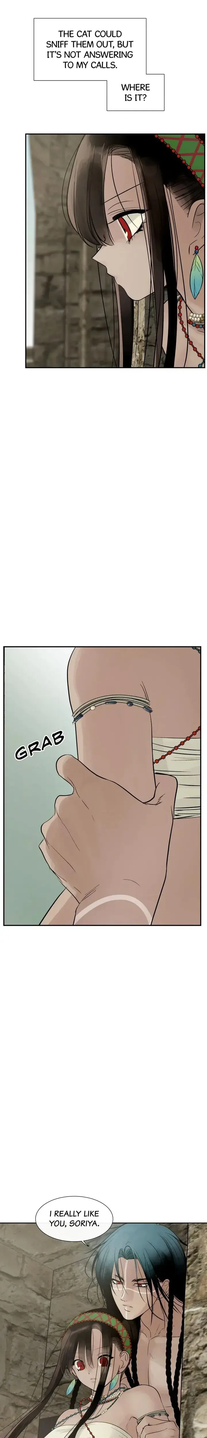 Totems Realm Chapter 50 - Page 17