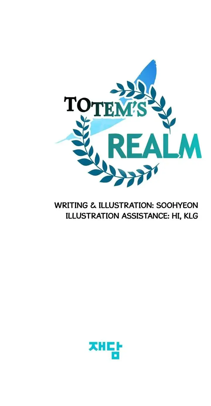 Totems Realm Chapter 51 - Page 21