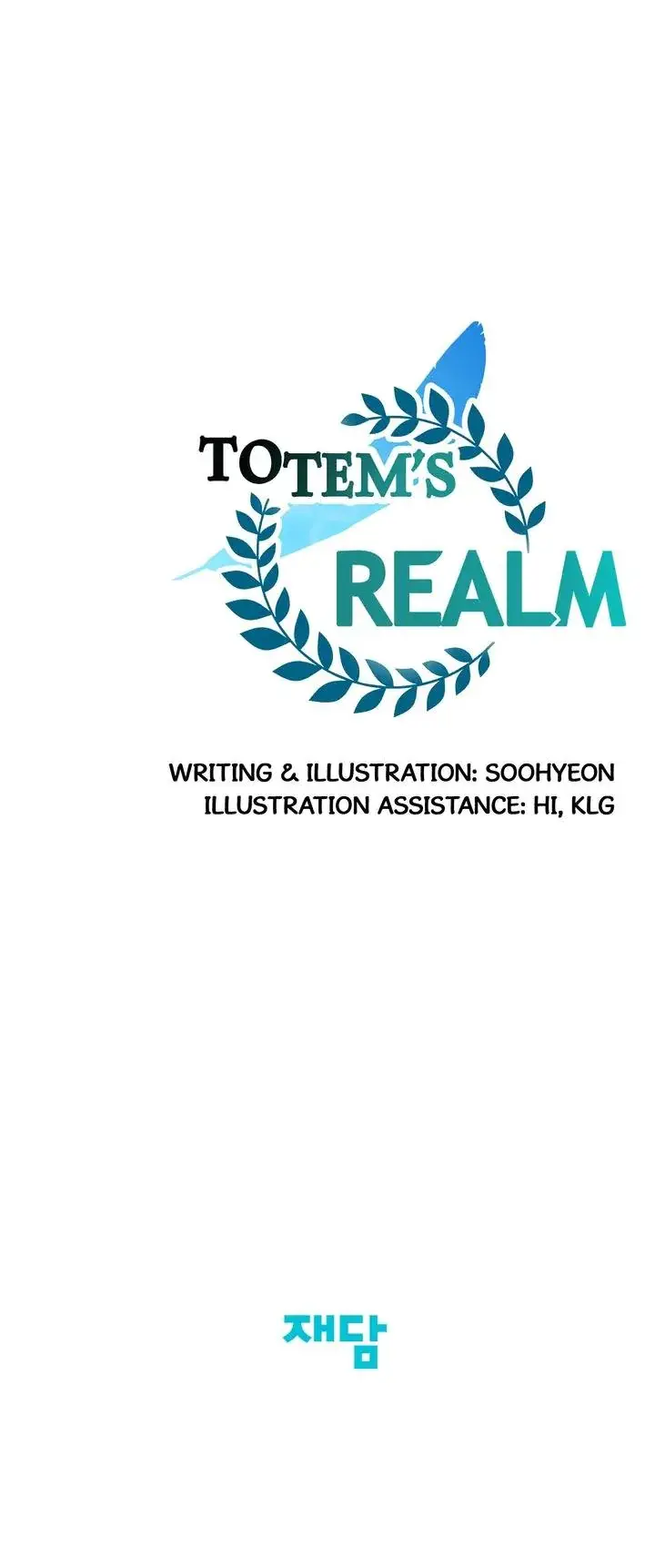 Totems Realm Chapter 53 - Page 20