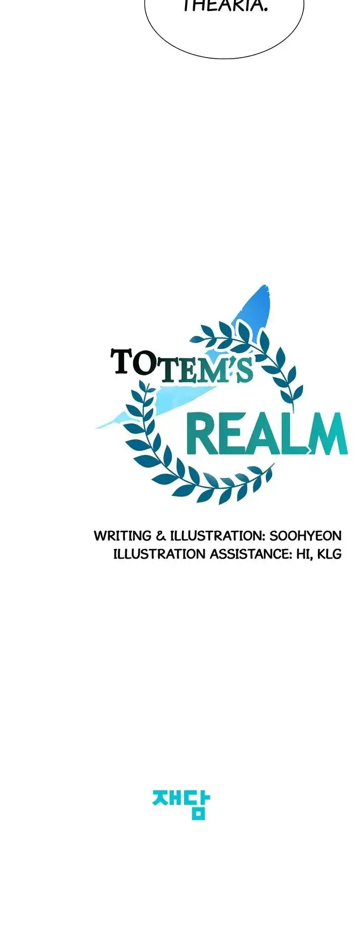 Totems Realm Chapter 57 - Page 20