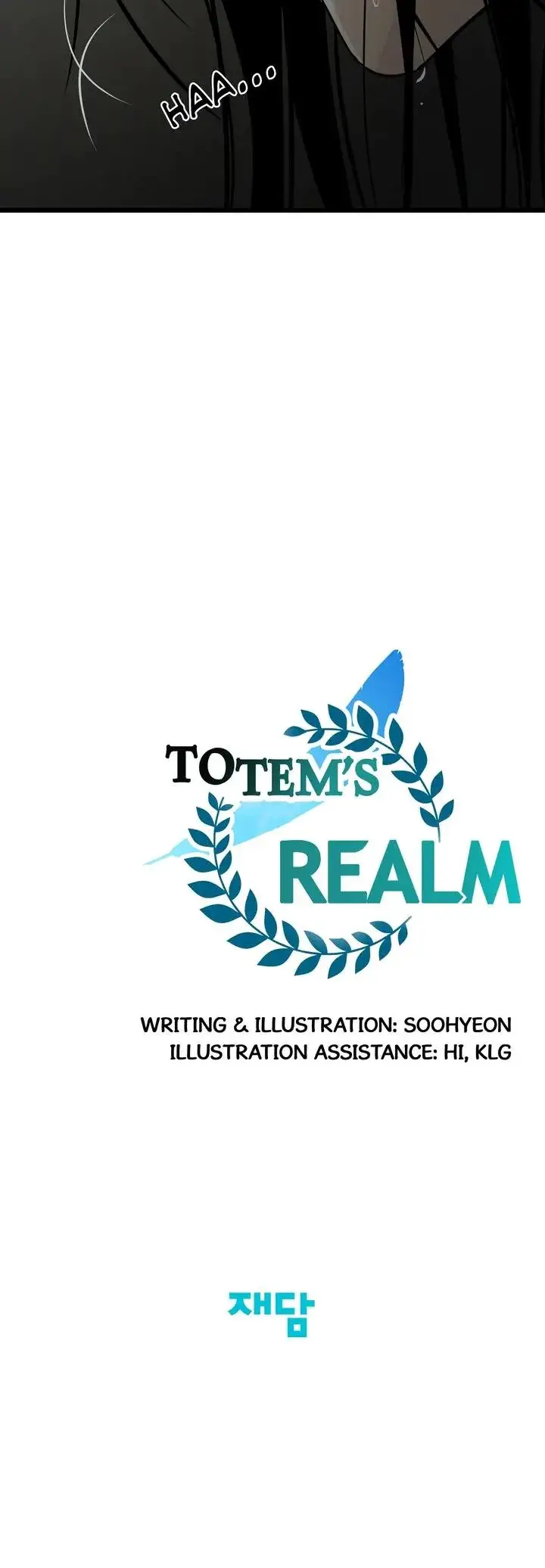 Totems Realm Chapter 60 - Page 24