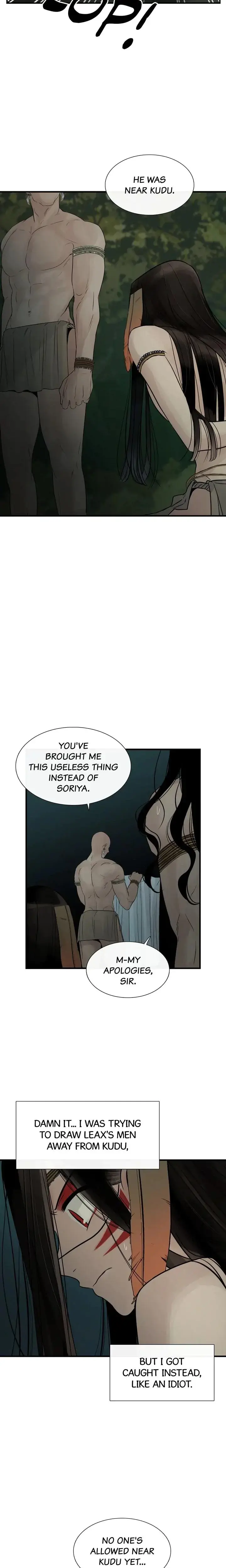 Totems Realm Chapter 60 - Page 7