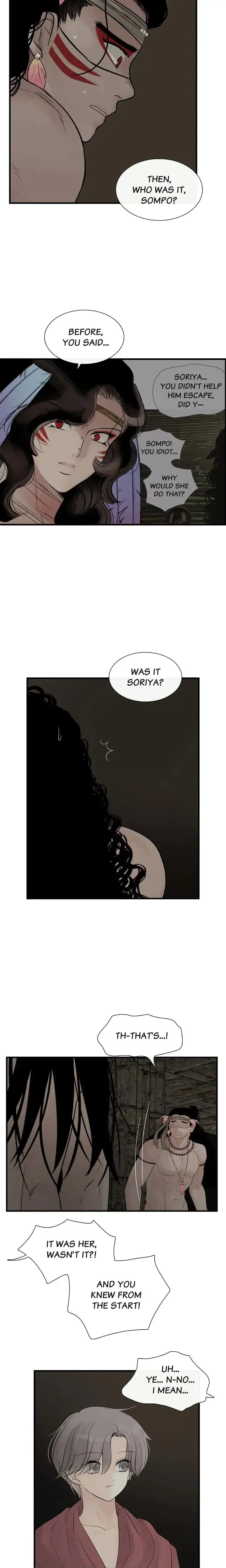 Totems Realm Chapter 62 - Page 15