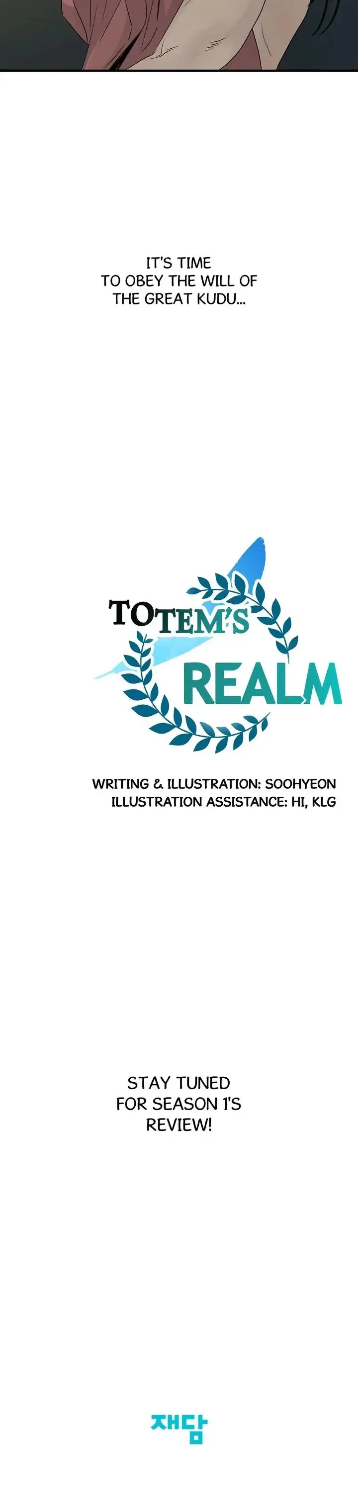 Totems Realm Chapter 63 - Page 23