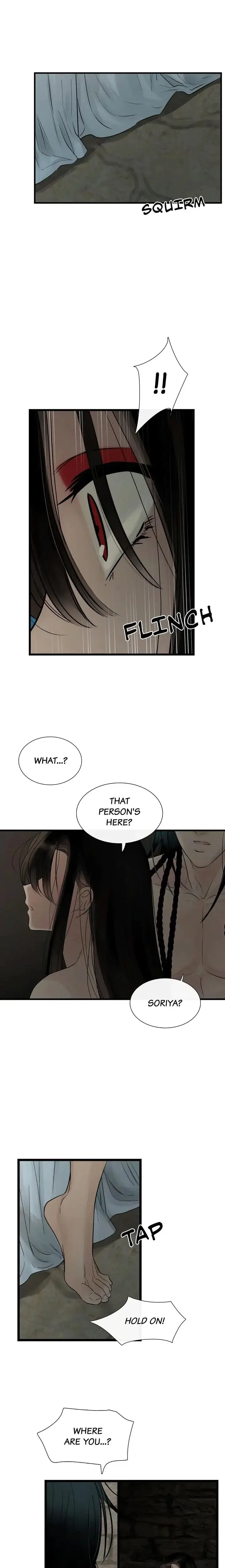 Totems Realm Chapter 66 - Page 14