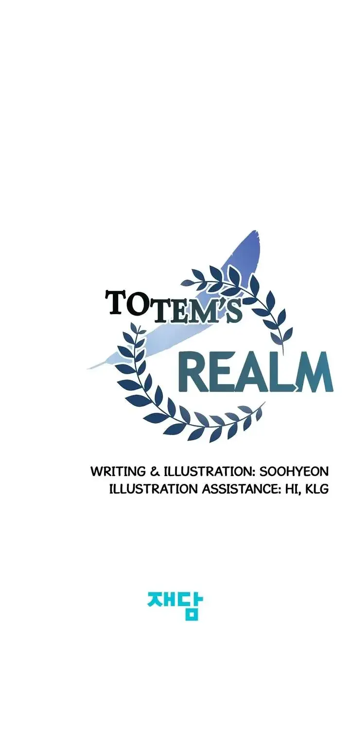Totems Realm Chapter 67 - Page 19