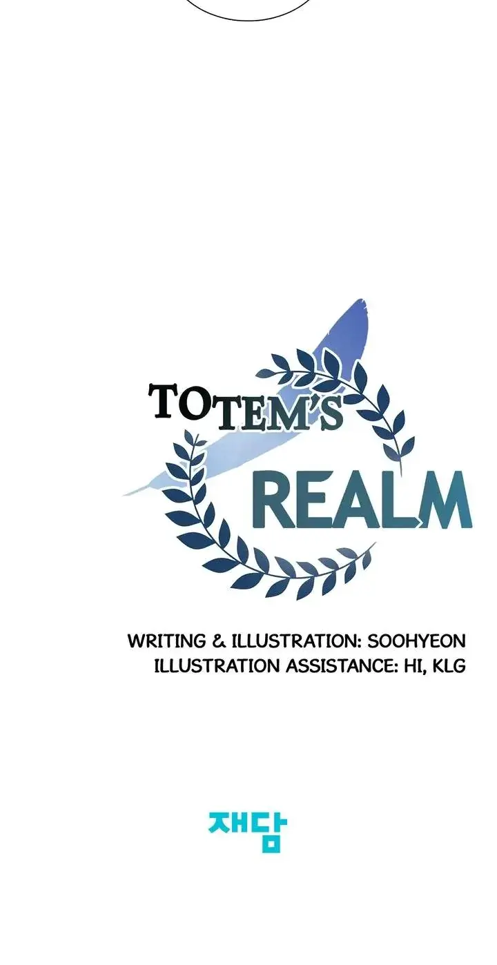 Totems Realm Chapter 68 - Page 18