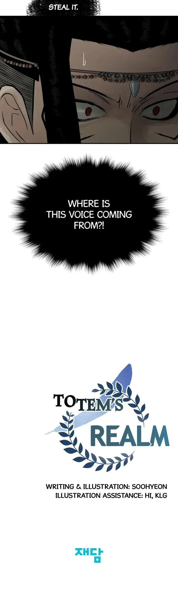 Totems Realm Chapter 70 - Page 18