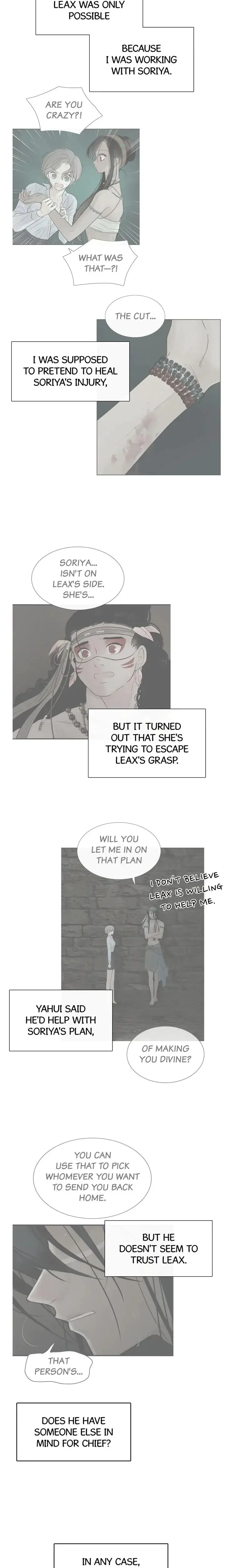 Totems Realm Chapter 70 - Page 6