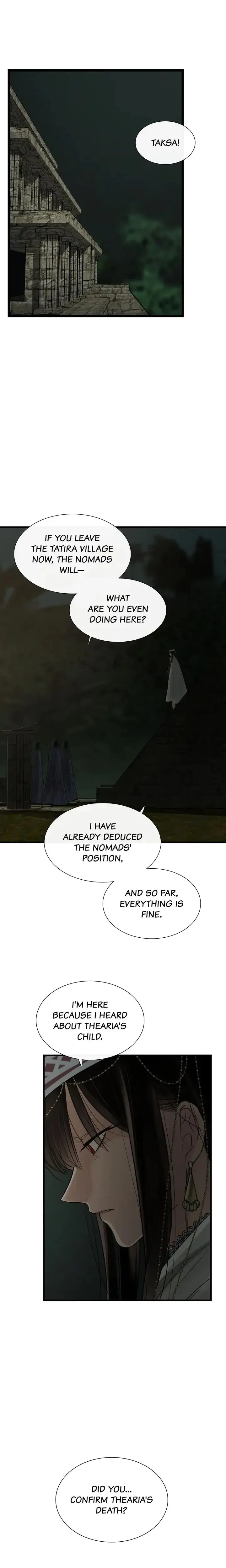Totems Realm Chapter 74 - Page 14