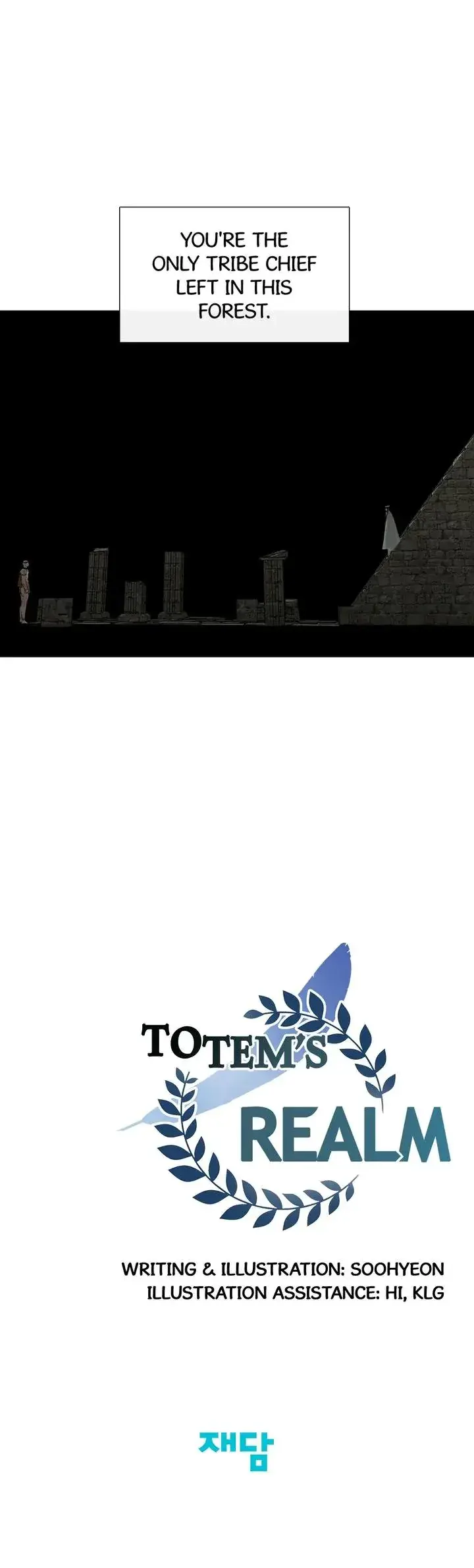 Totems Realm Chapter 74 - Page 18