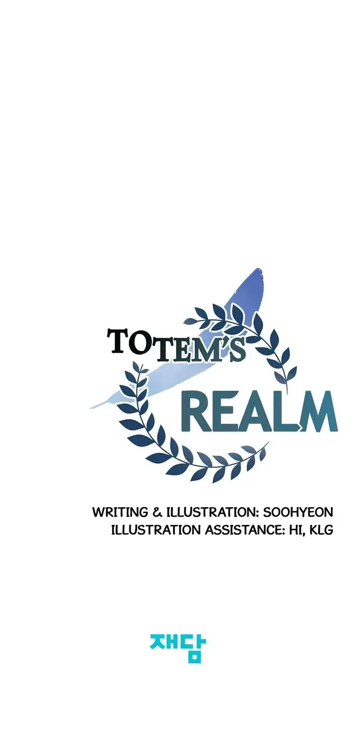 Totems Realm Chapter 76 - Page 21