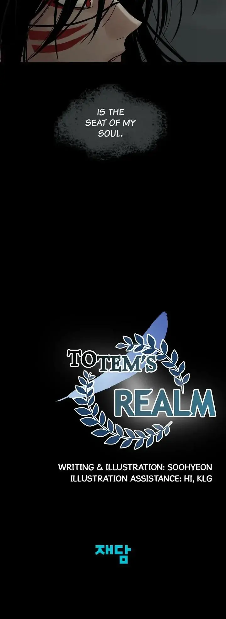 Totems Realm Chapter 77 - Page 23