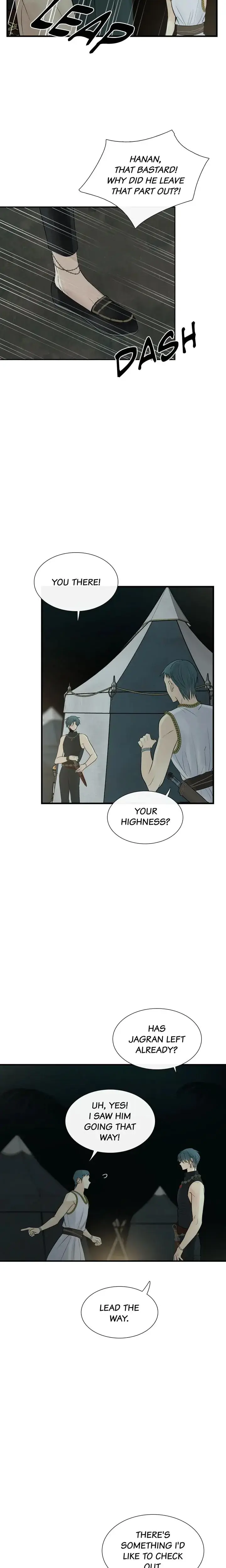 Totems Realm Chapter 79 - Page 10