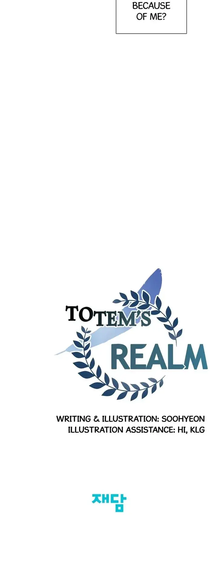 Totems Realm Chapter 79 - Page 19