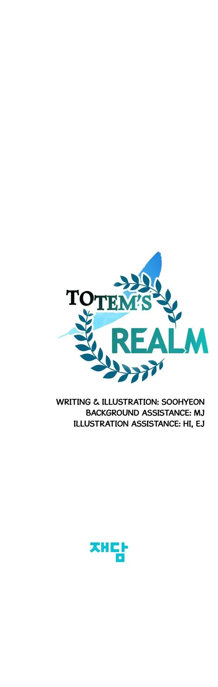 Totems Realm Chapter 8 - Page 18