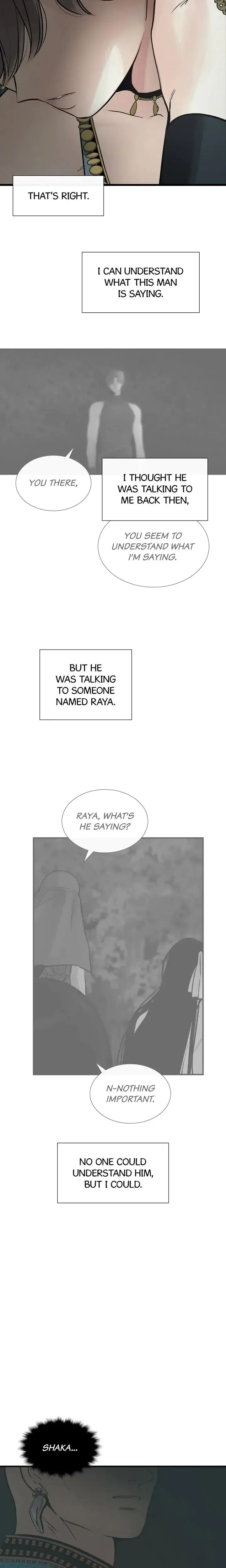 Totems Realm Chapter 84 - Page 19