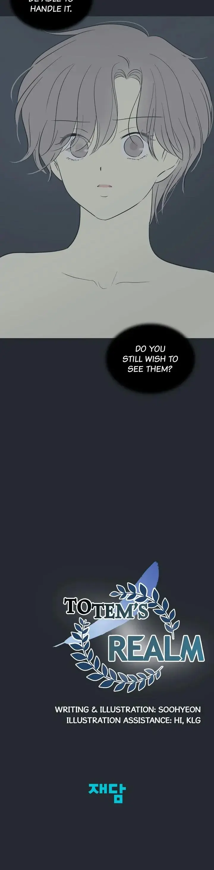 Totems Realm Chapter 85 - Page 25