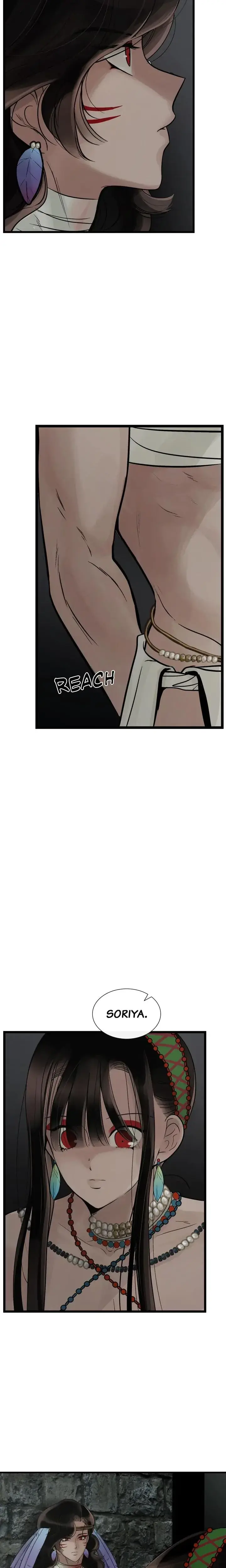 Totems Realm Chapter 85 - Page 3