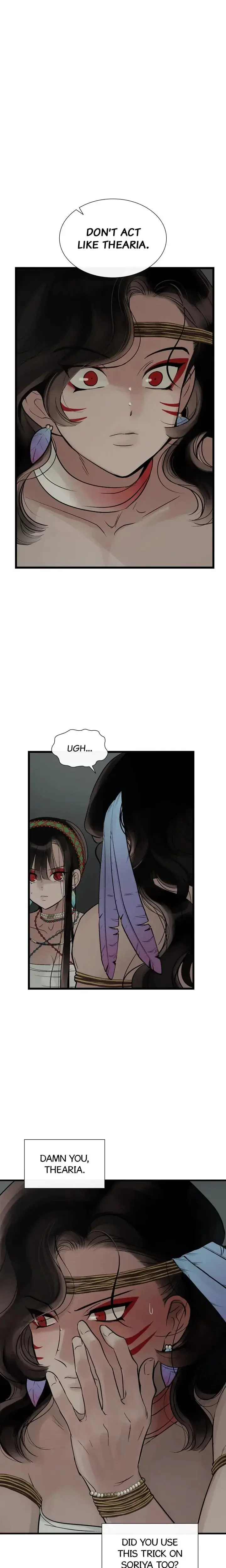 Totems Realm Chapter 85 - Page 7